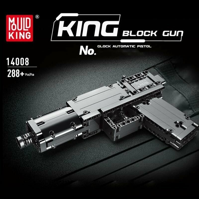 Конструктор Mould King 14008 Автоматический пистолет, Сборная модель механическая, Пластиковая, Для мальчика, 288 Деталей