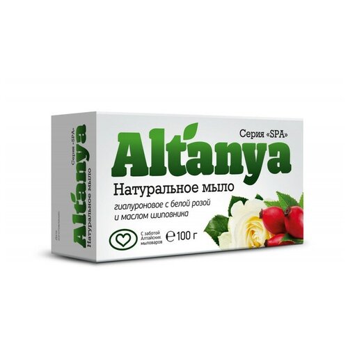 Altanya Мыло кусковое SPA с белой розой и маслом шиповника, 100 г altanya мыло кусковое spa с белой розой и маслом шиповника 100 г