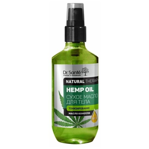 Сухое масло для тела Dr.Sante Natural Therapy HEM OIL 150мл