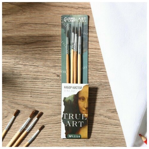 Набор кистей белка TRUE ART 4 шт 1 2 3 4 650₽
