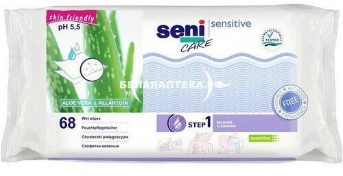 Seni Care Classic, салфетки влажные (алоэ вера и аллантоин), 68 шт.