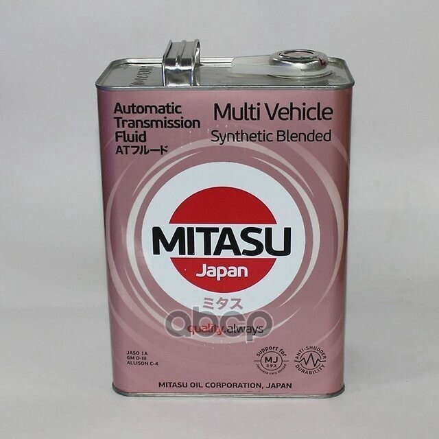 Mitasu 4L Multi Vehicle Atf Масло Трансмисионное Atf M-V Sp-Iii Mb 236.9 Vw G-052-025-A2 (Red) MITASU арт. MJ-323-4