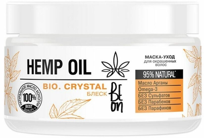 Маска-уход для окрашенных волос Hemp Oil, 350 мл. BeOn