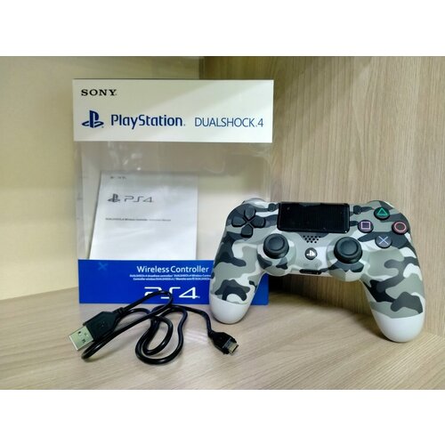 Геймпад игровой джойстик для PS4 cерый камуфляж 250000₽