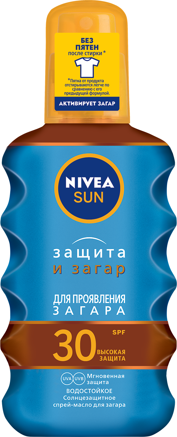 Масло Nivea солнцезащитное Защита и загар SPF 30, 200 мл - фото №17