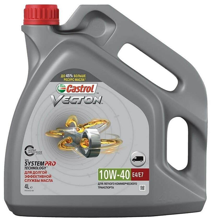 CASTROL 15B695 2шт Моторное масло Castrol Vecton E4/E7 10W40 4 л CASTROL 15B695