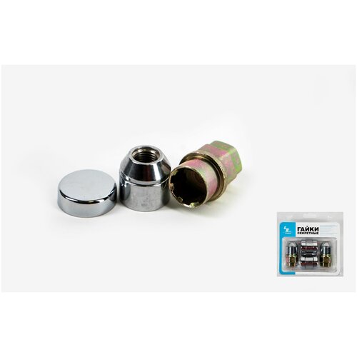 LS к-т Гаек М12x1,5 (23) Хром вращ. Кольцо 2 ключ открытая