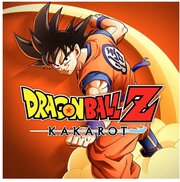 Dragon Ball Z: Kakarot + A New Power Awakens Set (Nintendo Switch - Цифровая версия) (EU)