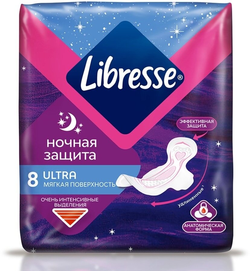 Прокладки Libresse Ultra ночные 16шт Эссиэй хайджин - фото №11