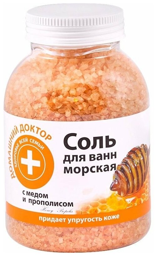Соль для ванны Домашний Доктор с морской солью медом и прополи 1000 г