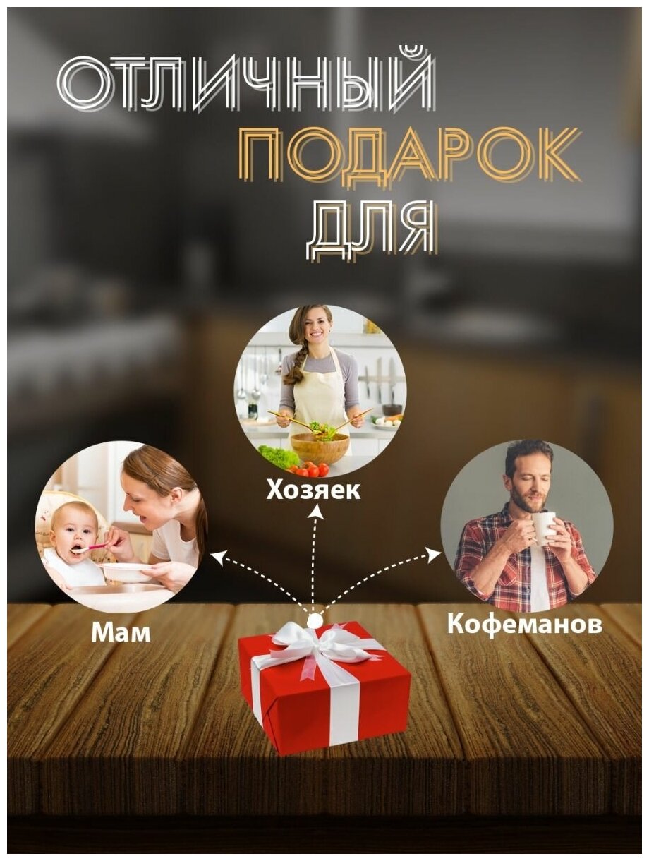 Кофемолка электрическая 100гр - фотография № 4