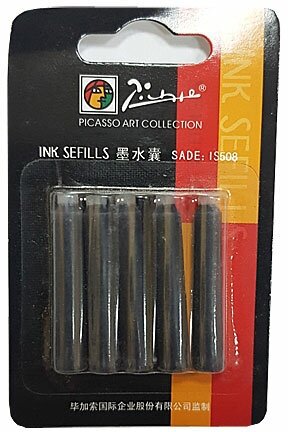 Картридж с чернилами черные для ручек Picasso 2 шт