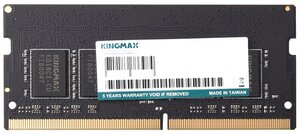 Оперативная память Kingmax DDR4 - 16Gb, 2666 МГц, SO-DIMM, CL19 (km-sd4-2666-16gs)