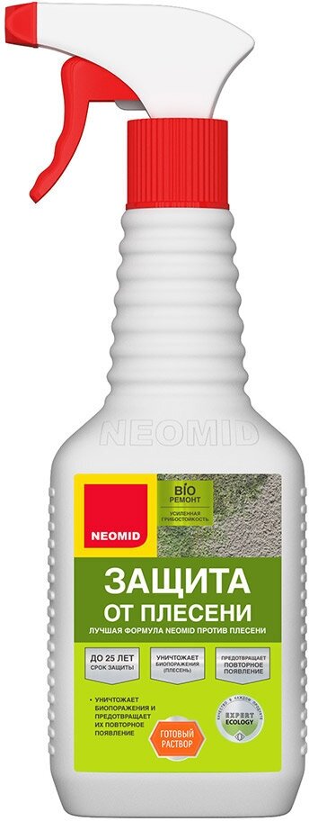 Средство для защиты от плесени Neomid Bio ремонт 0,5 л