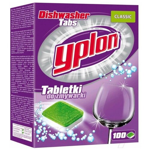 Таблетки для посудомоечной машины Yplon Classic 100 шт