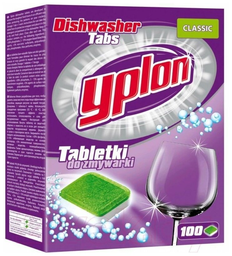 Yplon Classic Таблетки для посудомоечной машины 100 шт - фотография № 1