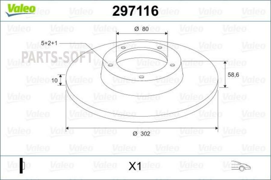 VALEO 297116 Диск тормозной MITS LANCER IX 297116