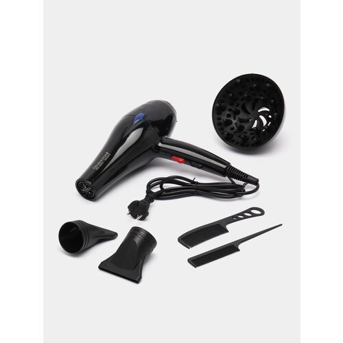 Фен для волос с насадками 133500₽