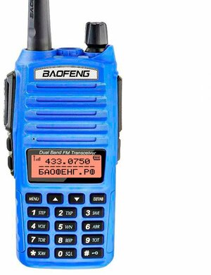 Рация Baofeng UV-82 8W Синий (UV-82 8W)