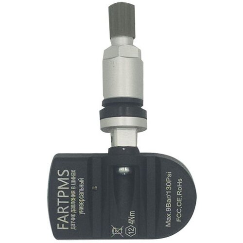 Датчик давления в шинах Киа / Хендай 52940L1100 (металлический вентиль)