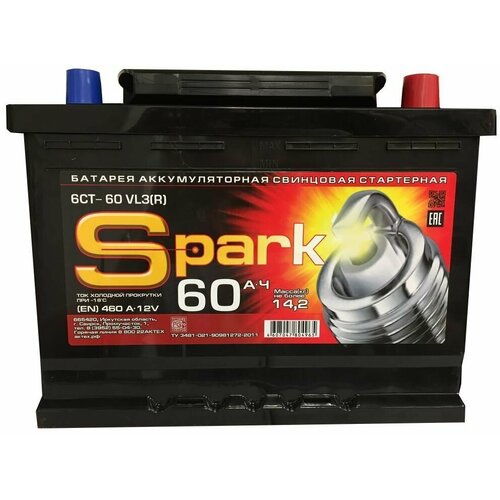 Аккумулятор SPARK 60 Ач 500 А о. п.