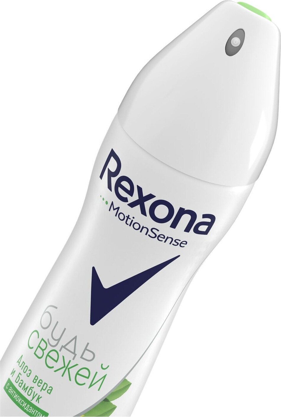 Дезодорант-спрей Rexona Алоэ вера, 150 мл - фото №12