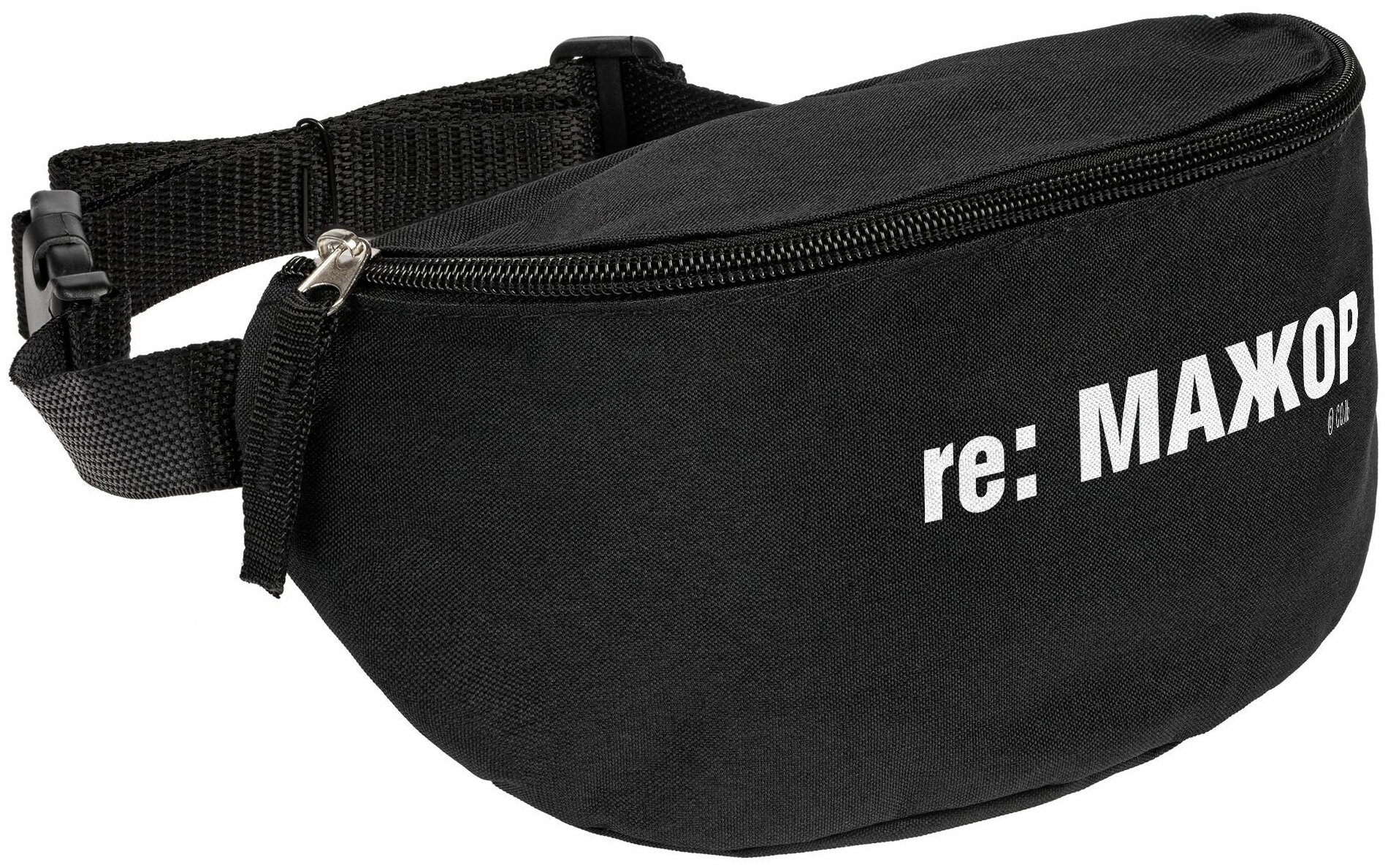 Re Accessories Sumki Sumki Kupit Na Yandeks Markete