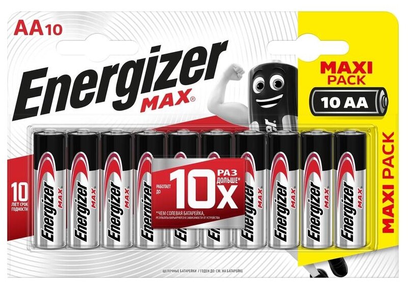 Элемент питания Energizer Max LR6 AA бл 10