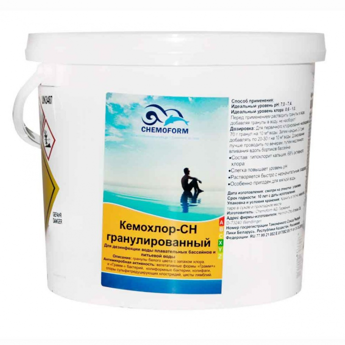 Химия для бассейна Chemoform Кемохлор CH 5 кг 0401005/0405001