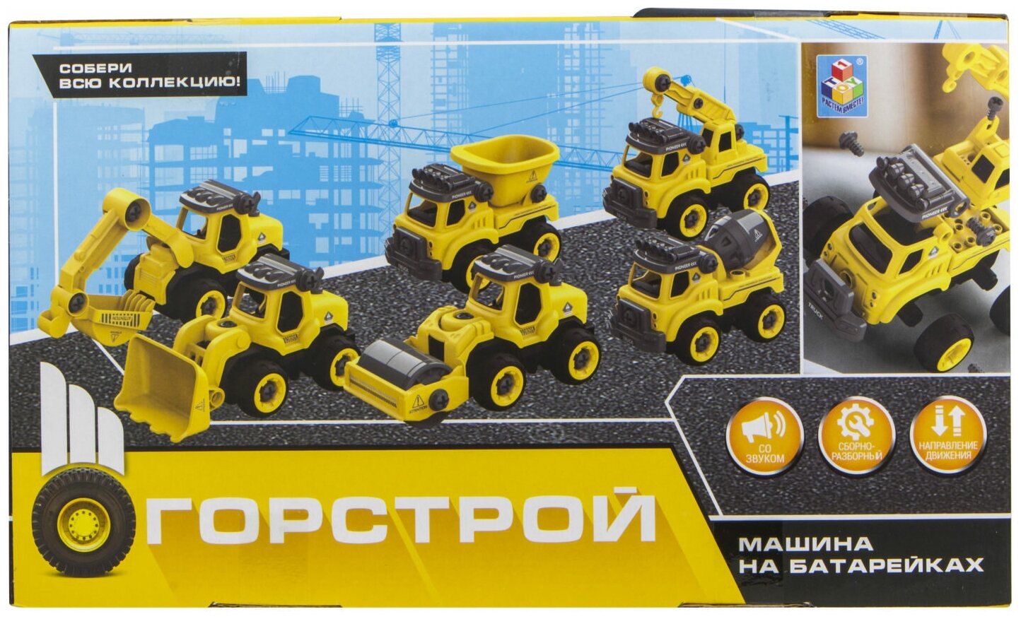 Машинка 1toy - фото №8