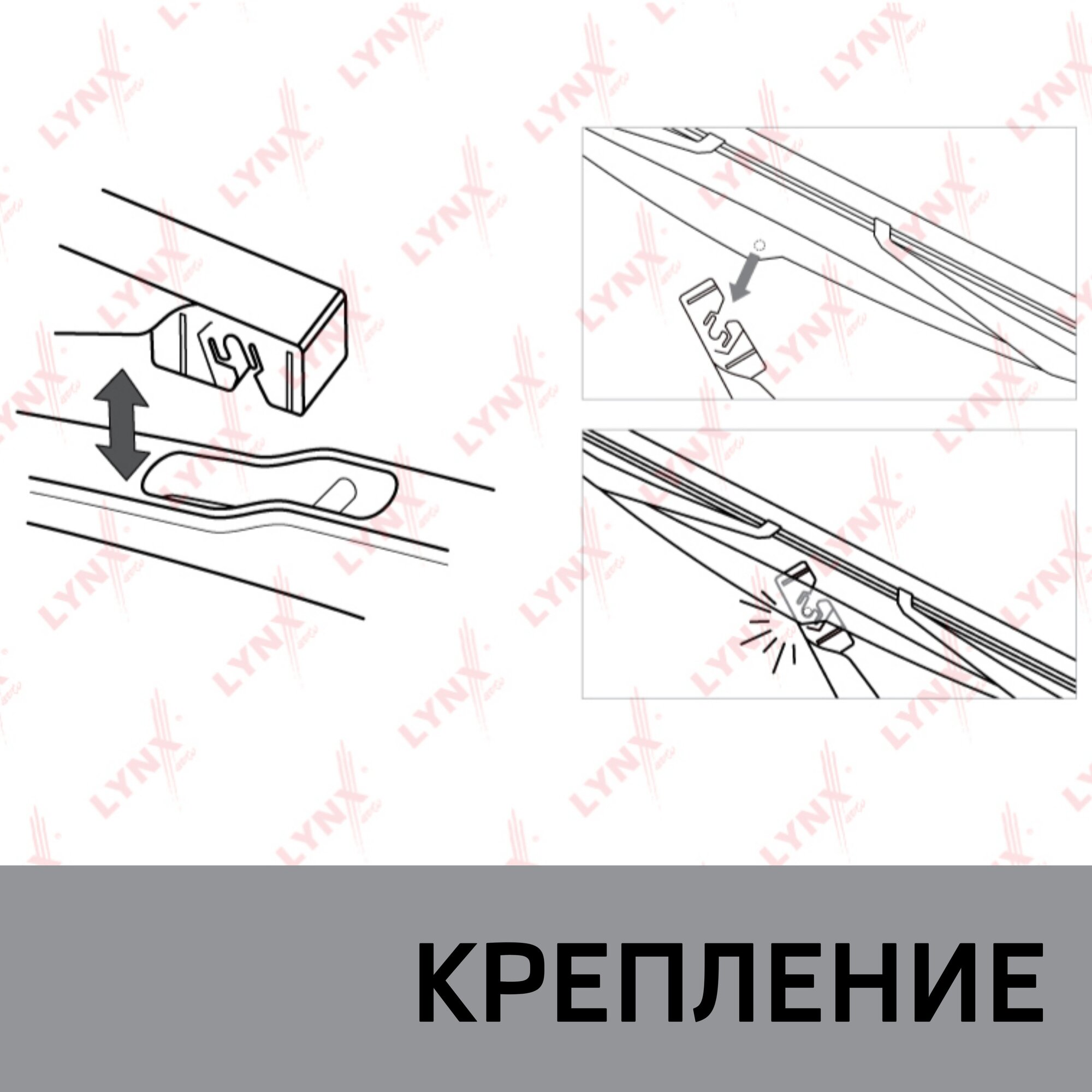 Дворник задний Lada Vesta SW Cross Sport 2180 2181 2015 - 2024 щетка стеклоочистителя задняя крепление оригинальное удлиненный вариант 1шт 350мм LYNXauto — фото 1