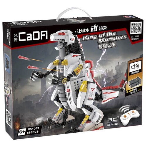 Конструктор Double Eagle CaDA Just Move It C51063W Динозавр, 688 дет. конструктор double eagle cada just move it c52020w hornet robot 267 дет