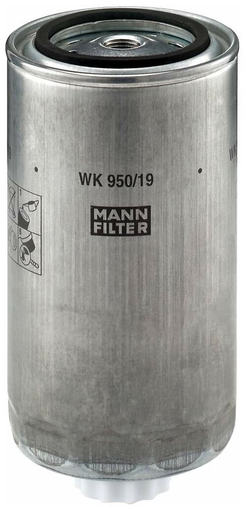 MANN фильтр топливный WK95019