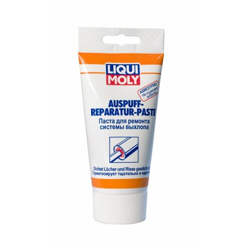 Паста для ремонта системы выхлопа Auspuff-Reparatur-Paste 200 гр LIQUI MOLY 7559