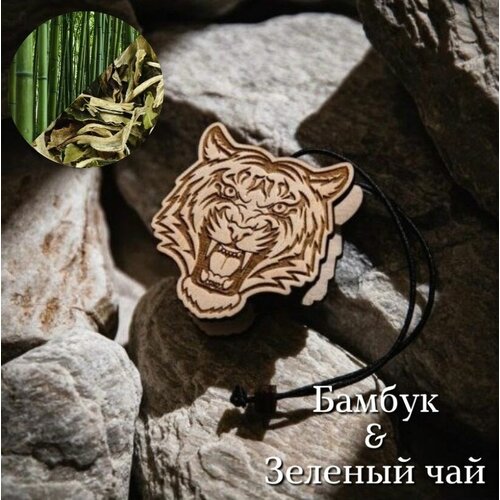 Ароматизатор для автомобиля Тигр