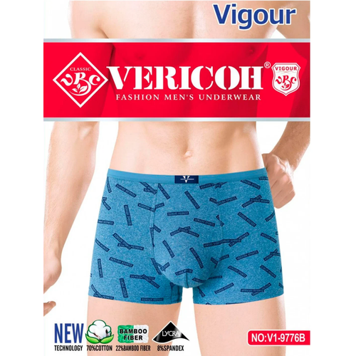 Трусы Vericoh, 2 шт., размер 4XL, мультиколор