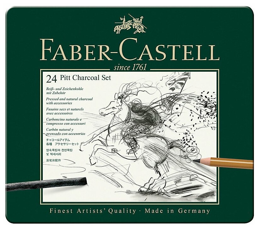 Faber-Castell Набор художественных изделий Pitt Charcoal (112978)
