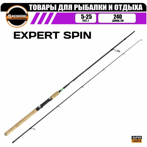 спиннинг рыболовный bushido triton 2 40м 7 21гр материал карбон штекерная конструкция для рыбалки быстрый fast строй полая tubular tip вершинка Спиннинг рыболовный BUSHIDO EXPERT 2.40м (5-25гр), материал - карбон, штекерная конструкция, для рыбалки, быстрый (fast) строй, полая (tubular tip) вершинка