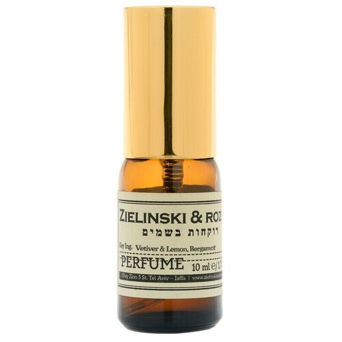 Zielinski & Rozen духи Vetiver & Lemon, Bergamot, 10 мл, 50 г