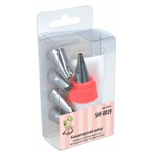 S-CHIEF Кондитерский набор SHF-0019, разноцветный
