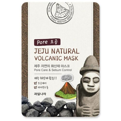 Welcos Маска для лица очищающая поры Jeju Natural Volcanic Mask Pore Care  Sebum Control 20 мл