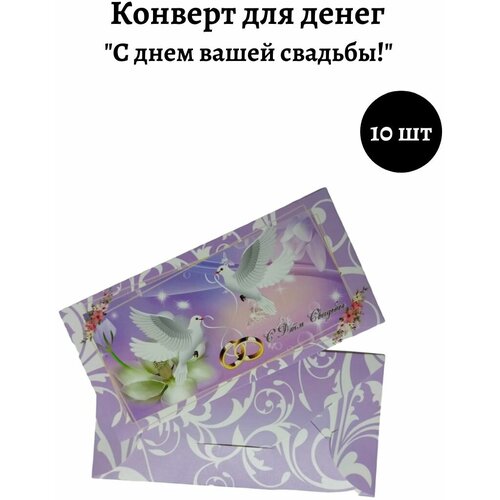 фиолетовый