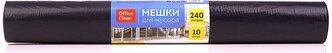 Мешки для мусора OfficeClean 228607 240 л, 10 шт., черный 2