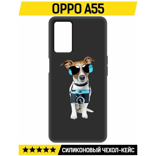 Чехол-накладка Krutoff Soft Case Пес-турист для Oppo A55 черный