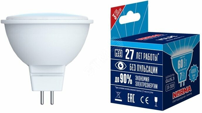 Лампа светодиодная 7W LED-LCDR-7W/NW/GU5.3/NR свет белый матовая 4000К NORMA VOLPE UNIEL