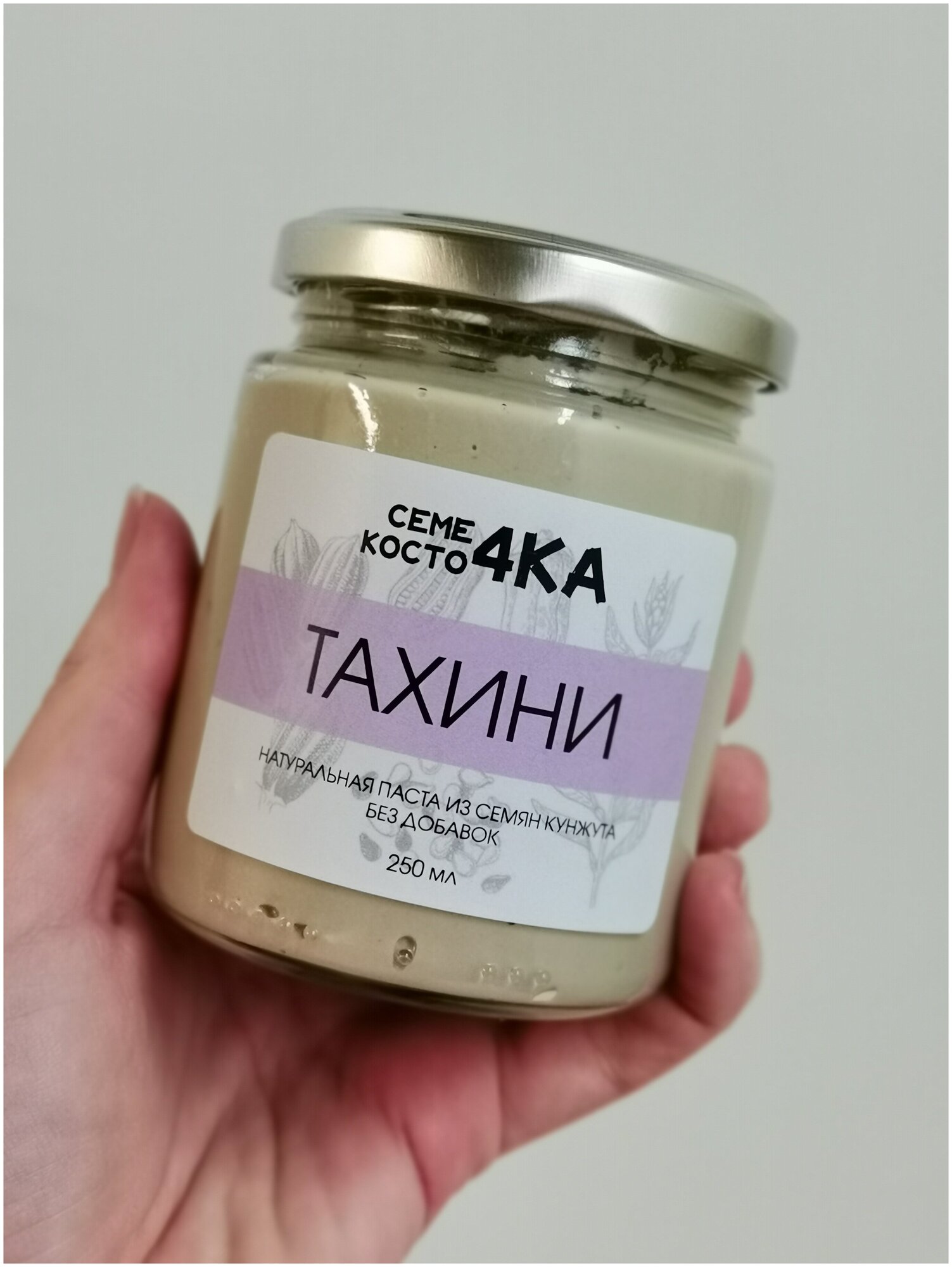 Тахини, 250г