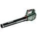 Аккумуляторная воздуходувка Metabo LB 18 LTX BL (601607850) без аккумулятора и ЗУ, 18 В, с АКБ и ЗУ