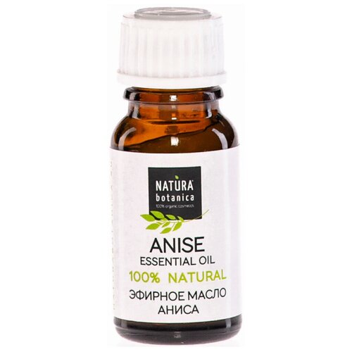 Natura Botanica, Эфирное масло аниса, 10 мл