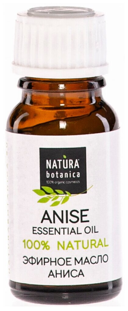 Natura Botanica,   , 10 