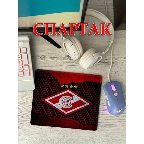 Коврики для мыши Hilari 535₽